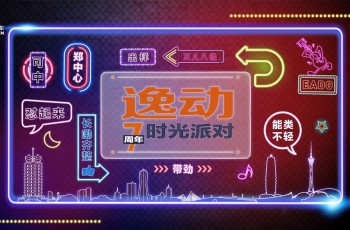 长安汽车